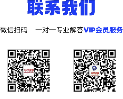 lxwm